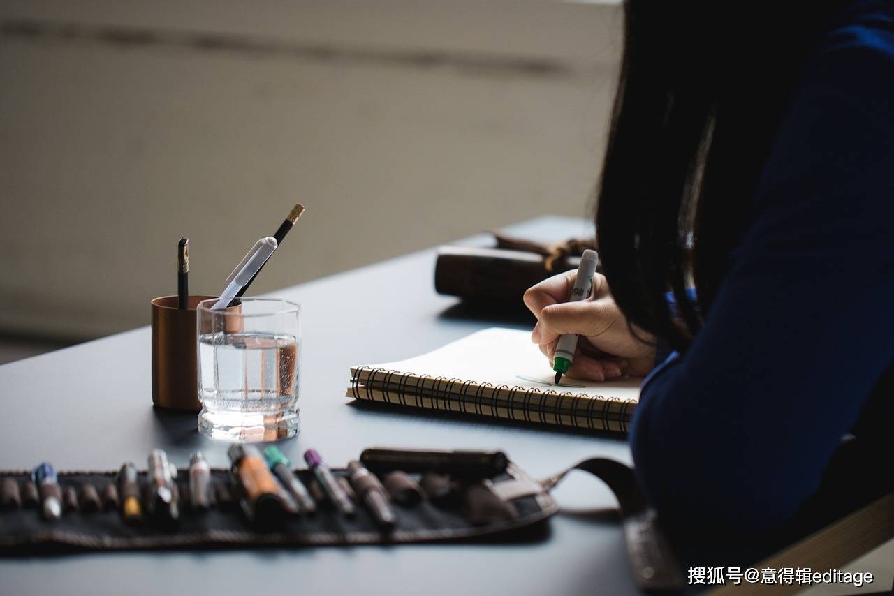 论文修订期间的有效沟通技巧