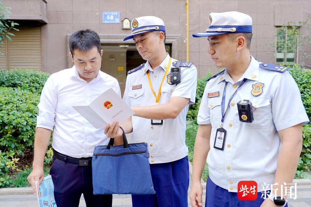 新修订的《无锡市消防条例》正式施行