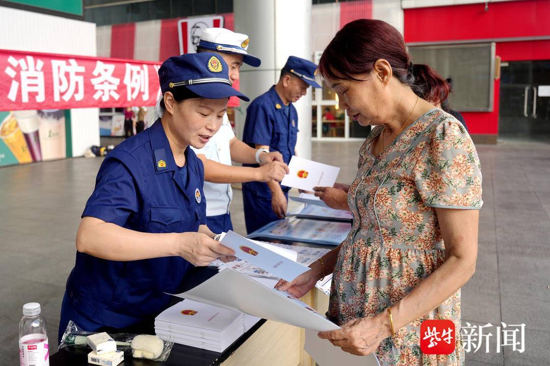 新修订的《无锡市消防条例》正式施行