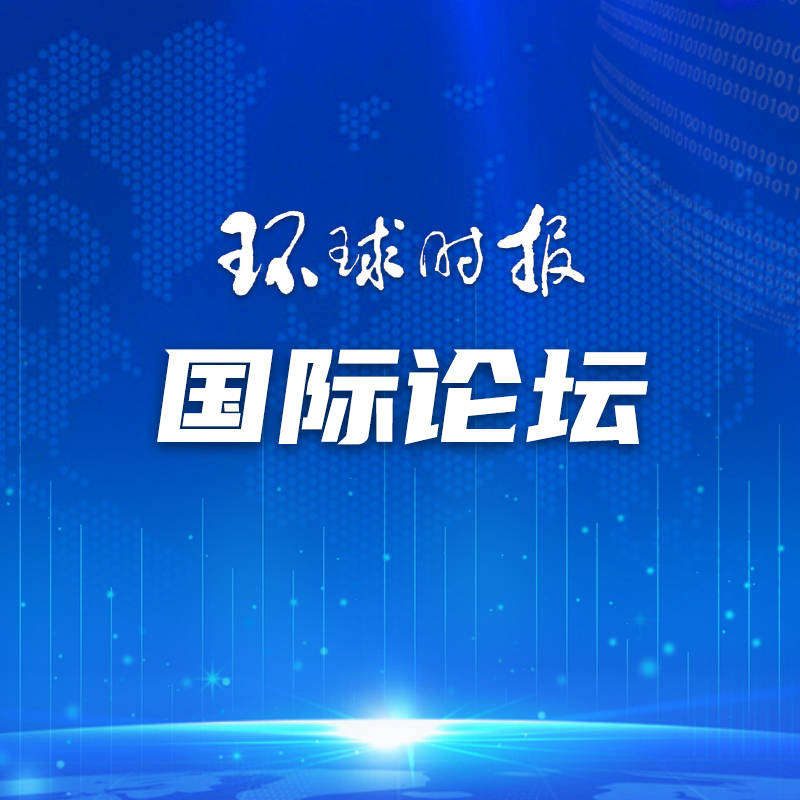 “研学生泄密” 暴露证券公司管理软肋