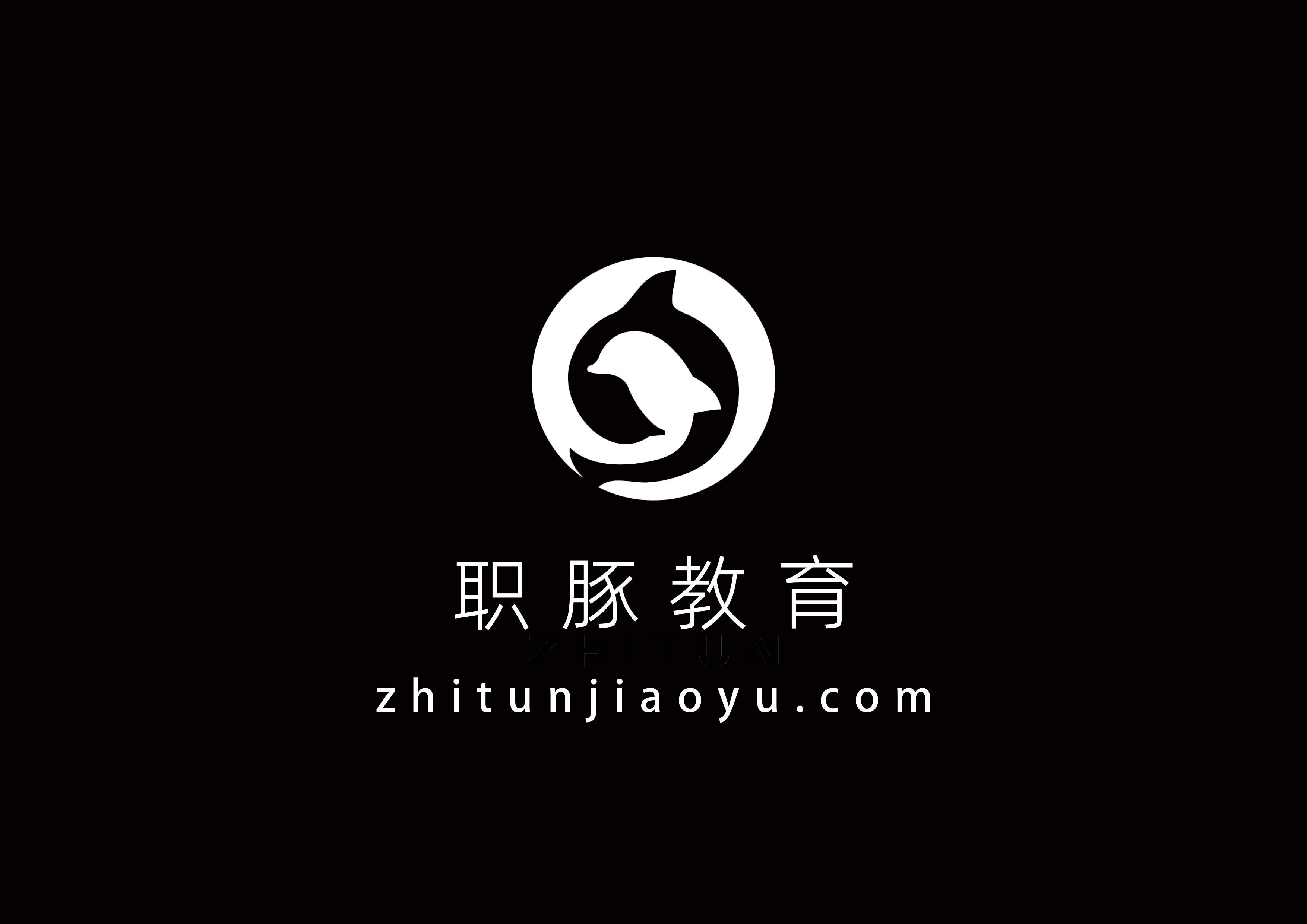 招商证券笔试2025届秋招考什么?如何通过测评|附真题库面试攻略