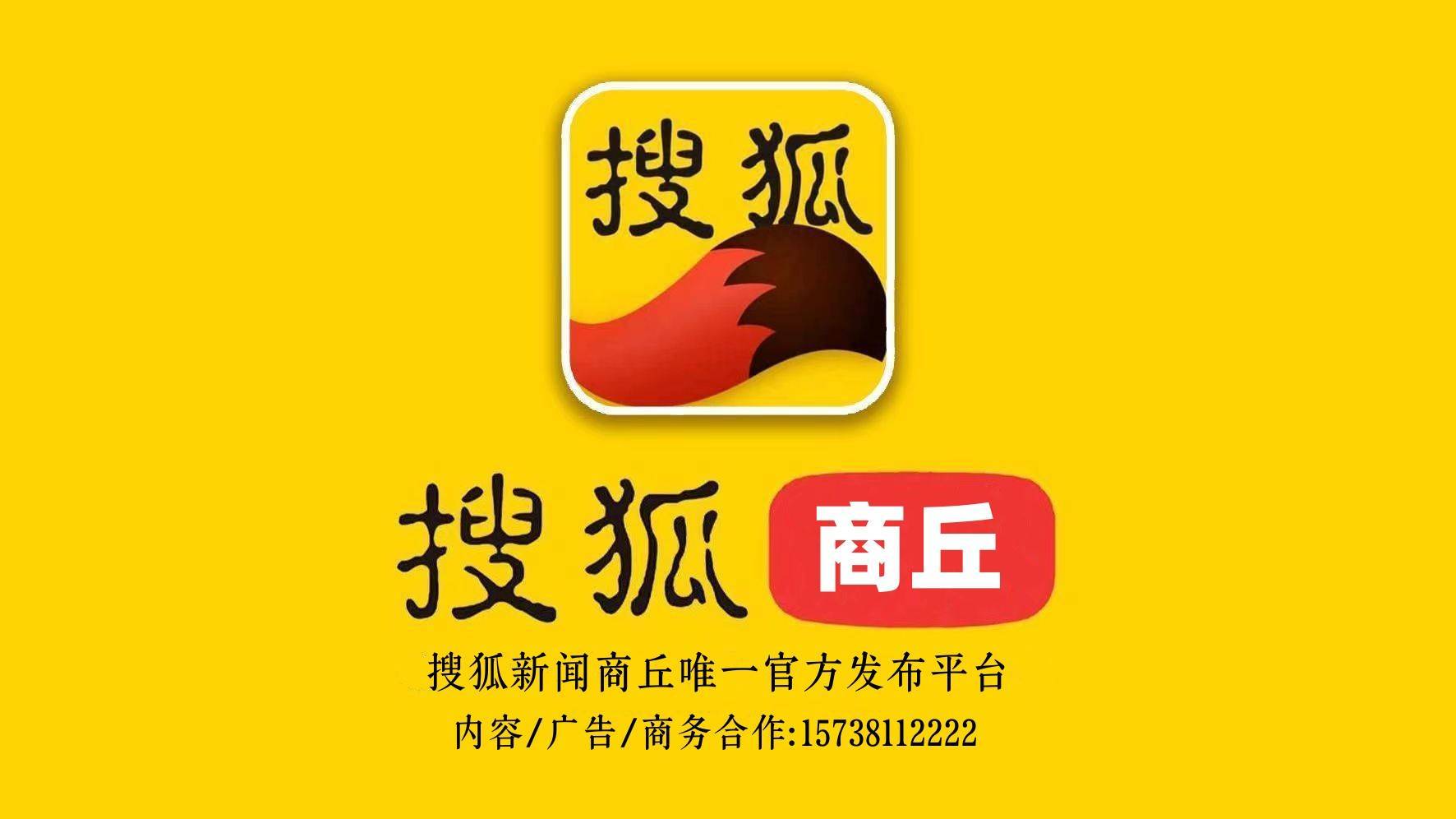 中信金控投行业务子委会河南区域分会成立