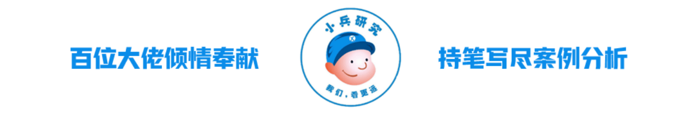 关于投行业务法律法规中的一些特殊知识点