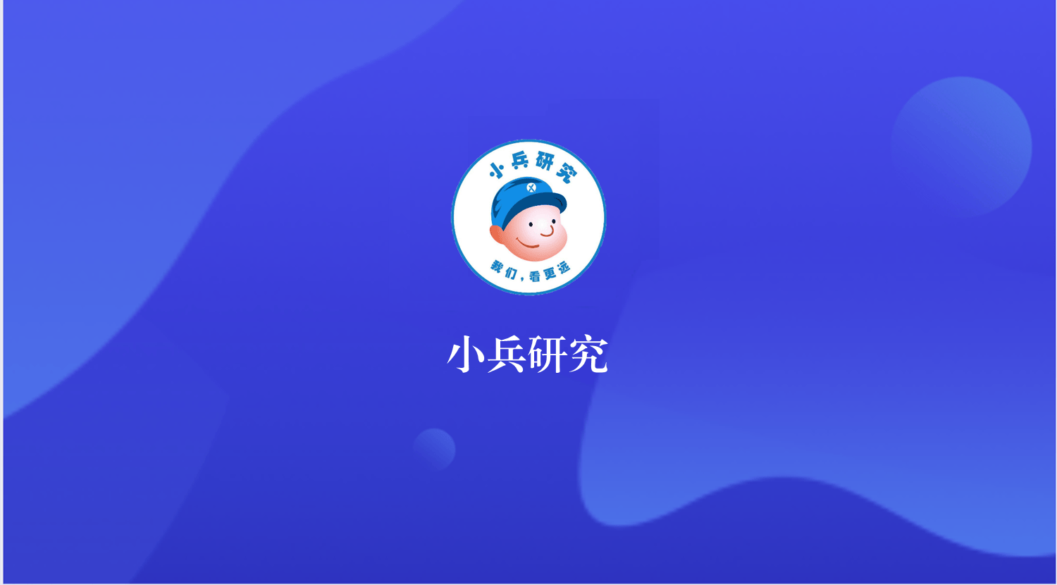 关于投行业务法律法规中的一些特殊知识点