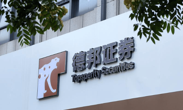 以科技赋能，德邦证券深化财富管理转型