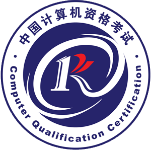 2024年软考考试安排&amp;报名指南