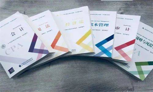 2024年cpa考试科目安排，全面解析！！!