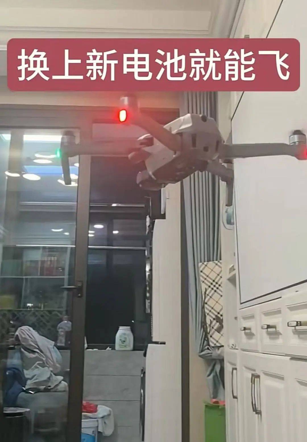 事发江西，坠崖一年多的无人机突然回来了？