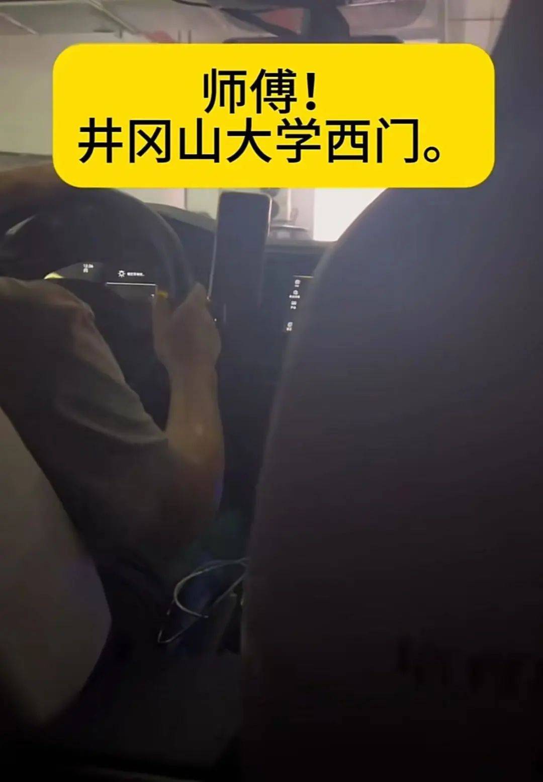 事发江西，坠崖一年多的无人机突然回来了？