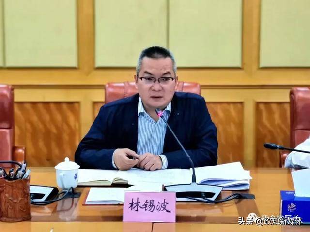 广东2个市委书记、1个区委书记，同日任上被查