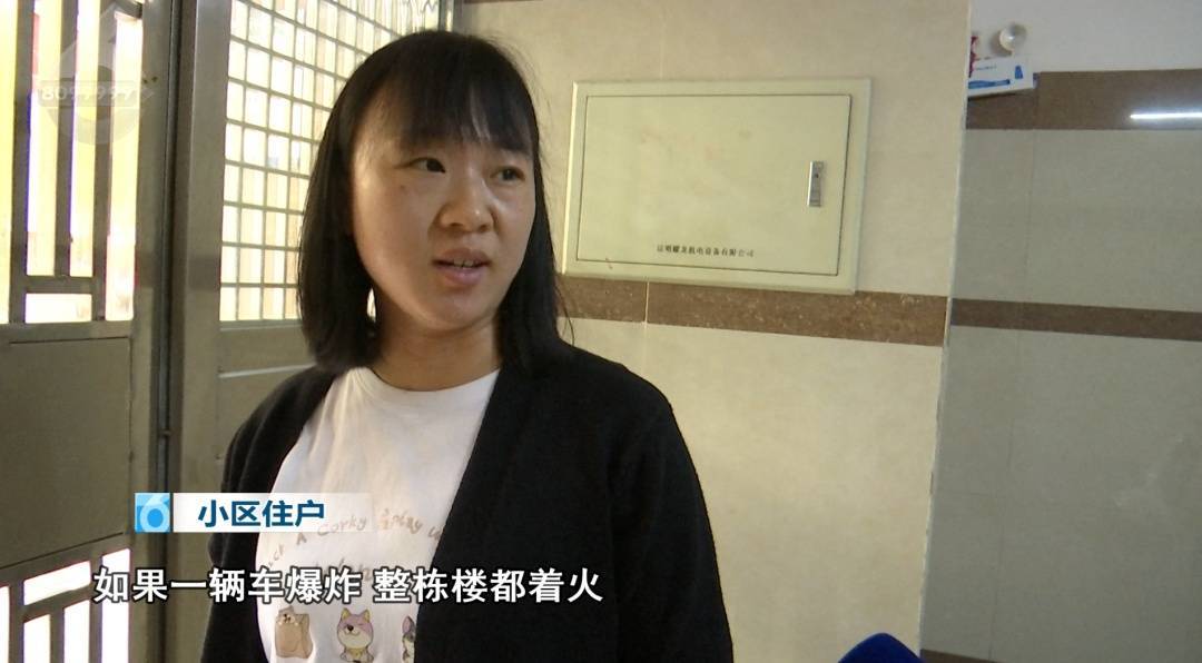 拒绝电动车乘电梯上楼！昆明一小区阻车神器“上岗”