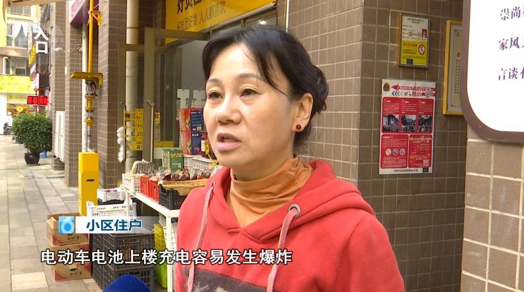 拒绝电动车乘电梯上楼！昆明一小区阻车神器“上岗”