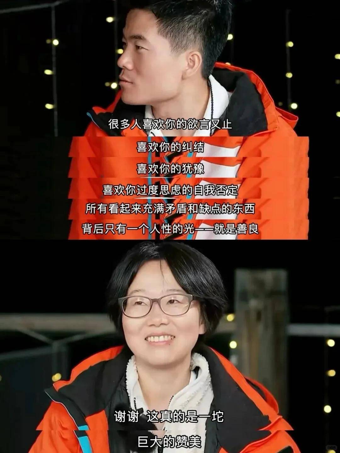 单飞100天，他带货10个亿，翻车好几次