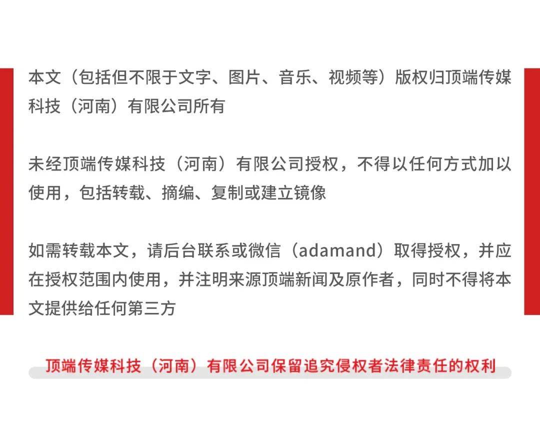 供暖至少再等5年？郑州杨金市政供暖覆盖难在何处