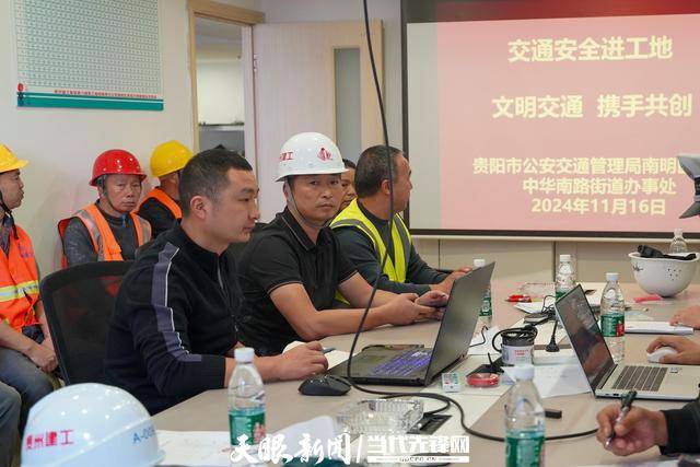 交通安全宣传进工地，提升工人交通安全意识