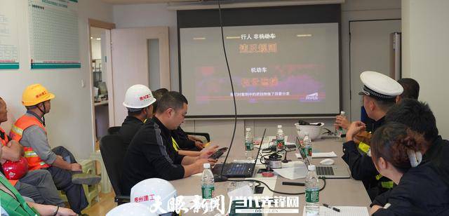 交通安全宣传进工地，提升工人交通安全意识