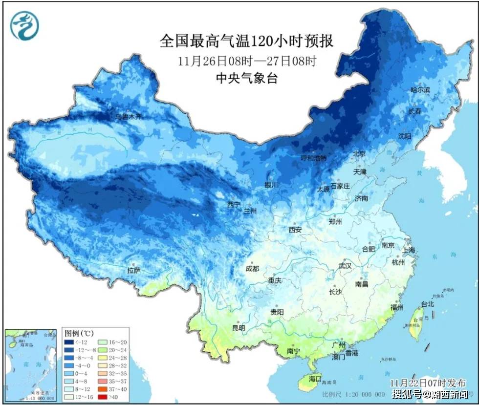 寒潮来袭！山东局部有大雪！菏泽最低气温将降至-3℃！