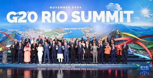 G20巴西峰会签署公报，美法德领导人都不在场，这事“诡异得很”