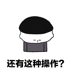 用货拉拉只送一箱牛奶？司机果断把车开进了派出所……
