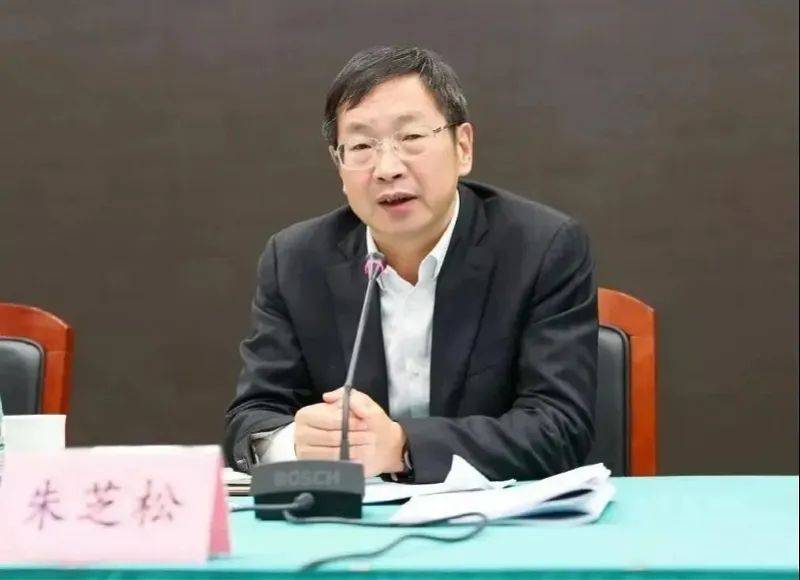 他突然被查！老上司已判无期