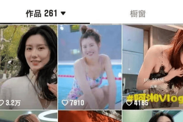 “擦边”本无绝对标准，不妨严以律己宽以待人