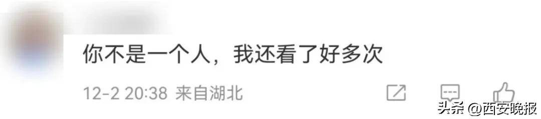 人人网停止服务？有人伤感有人开心！官方公告
