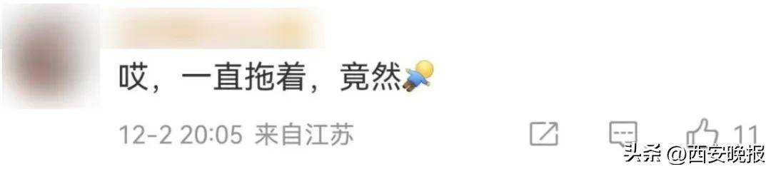 人人网停止服务？有人伤感有人开心！官方公告