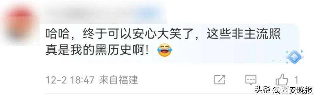 人人网停止服务？有人伤感有人开心！官方公告