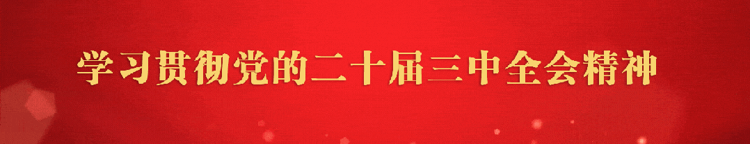 重要提醒！2025年全面开始，适龄男子都要登记