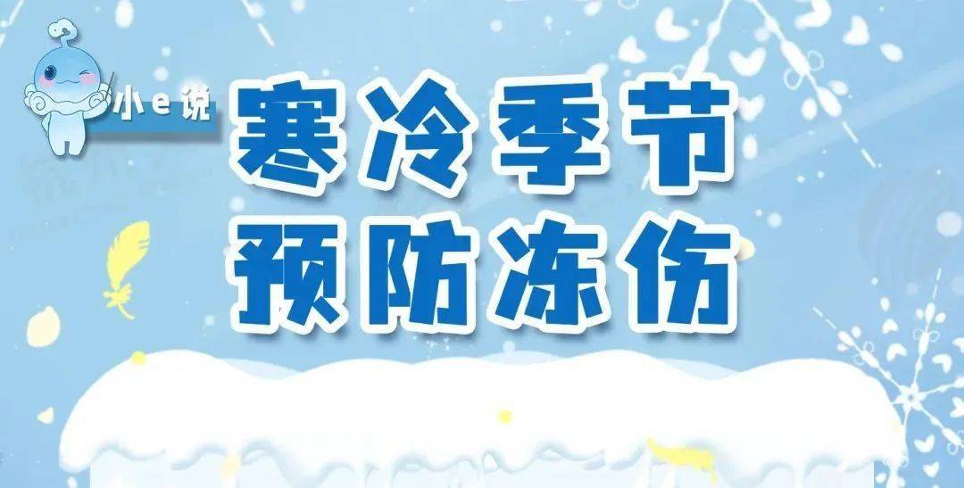 确定了：下午抵达杭州！这波很猛