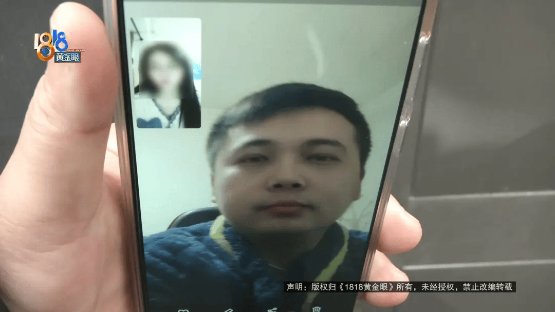 小伙被催婚，这一次相亲，他感觉自己成了“韭菜”