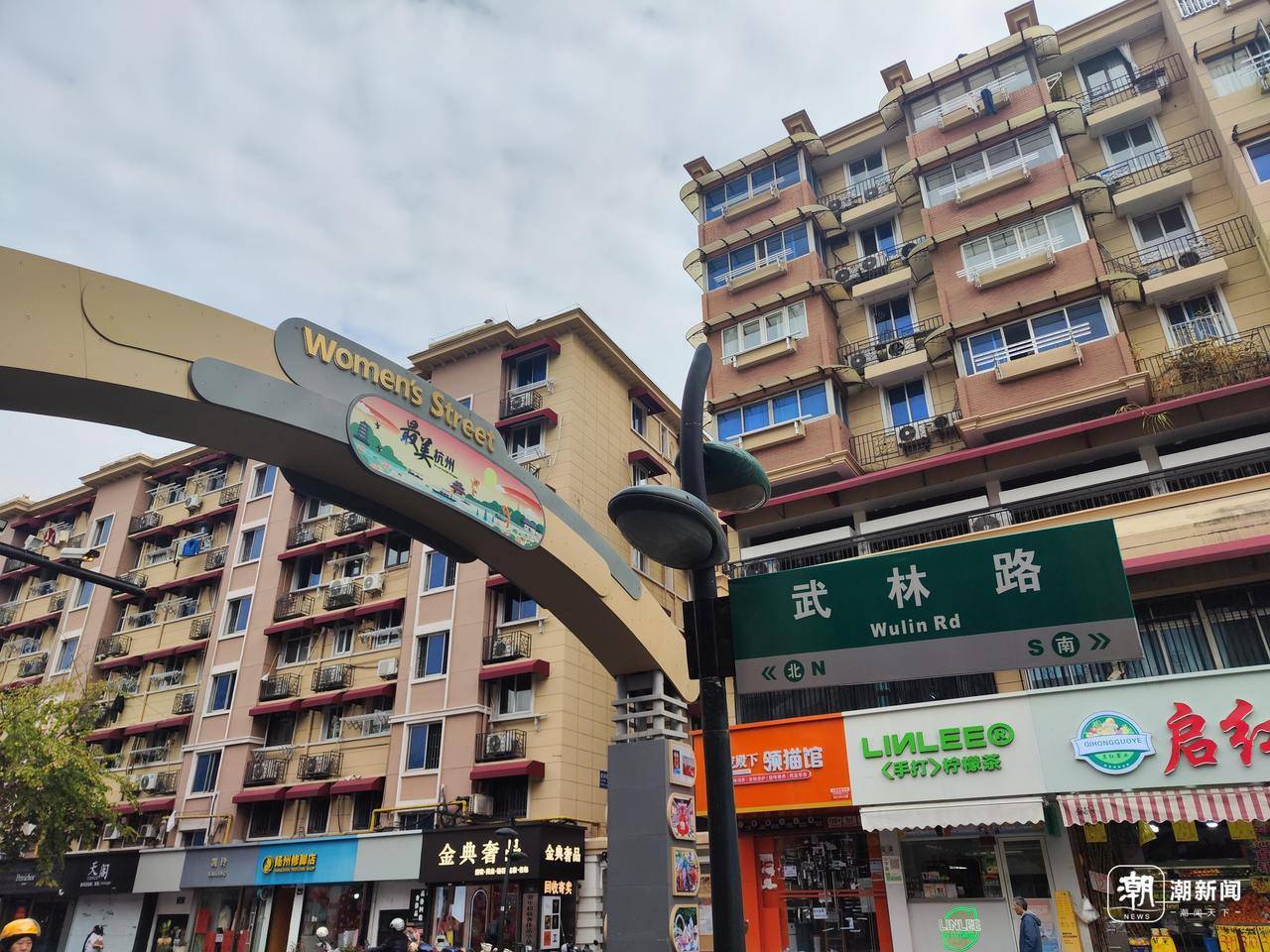 杭州这条街上不少店铺闭店 你曾来这里买过衣服吗？