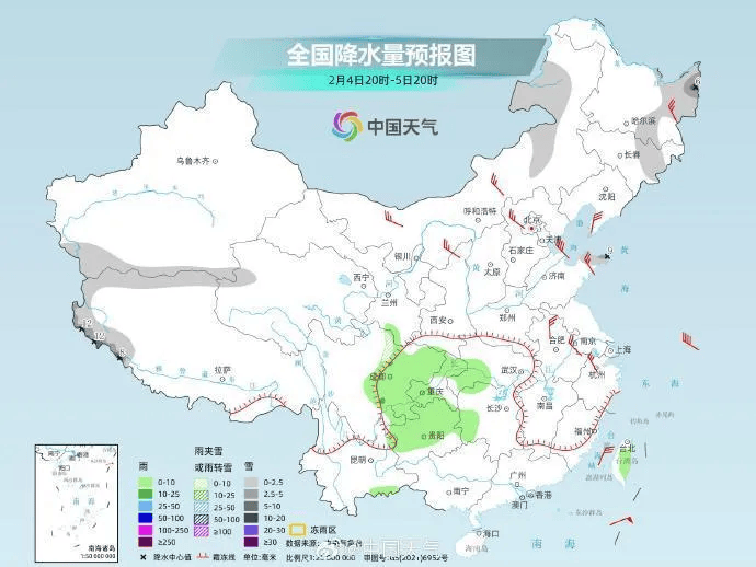 广东大部处在流感风险高等级，冷空气继续补货