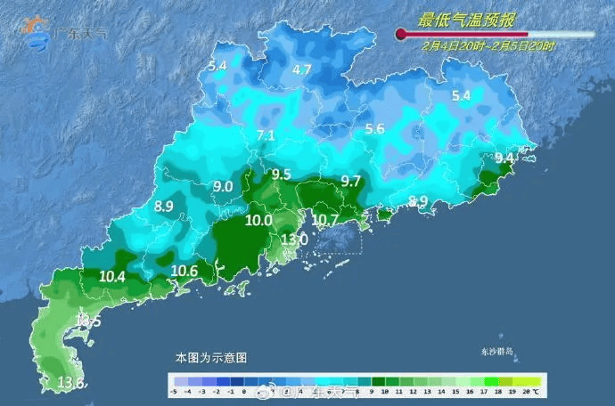 广东大部处在流感风险高等级，冷空气继续补货