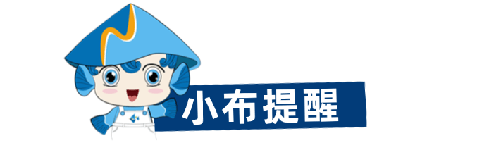 冲上热搜！家里不建议安装！