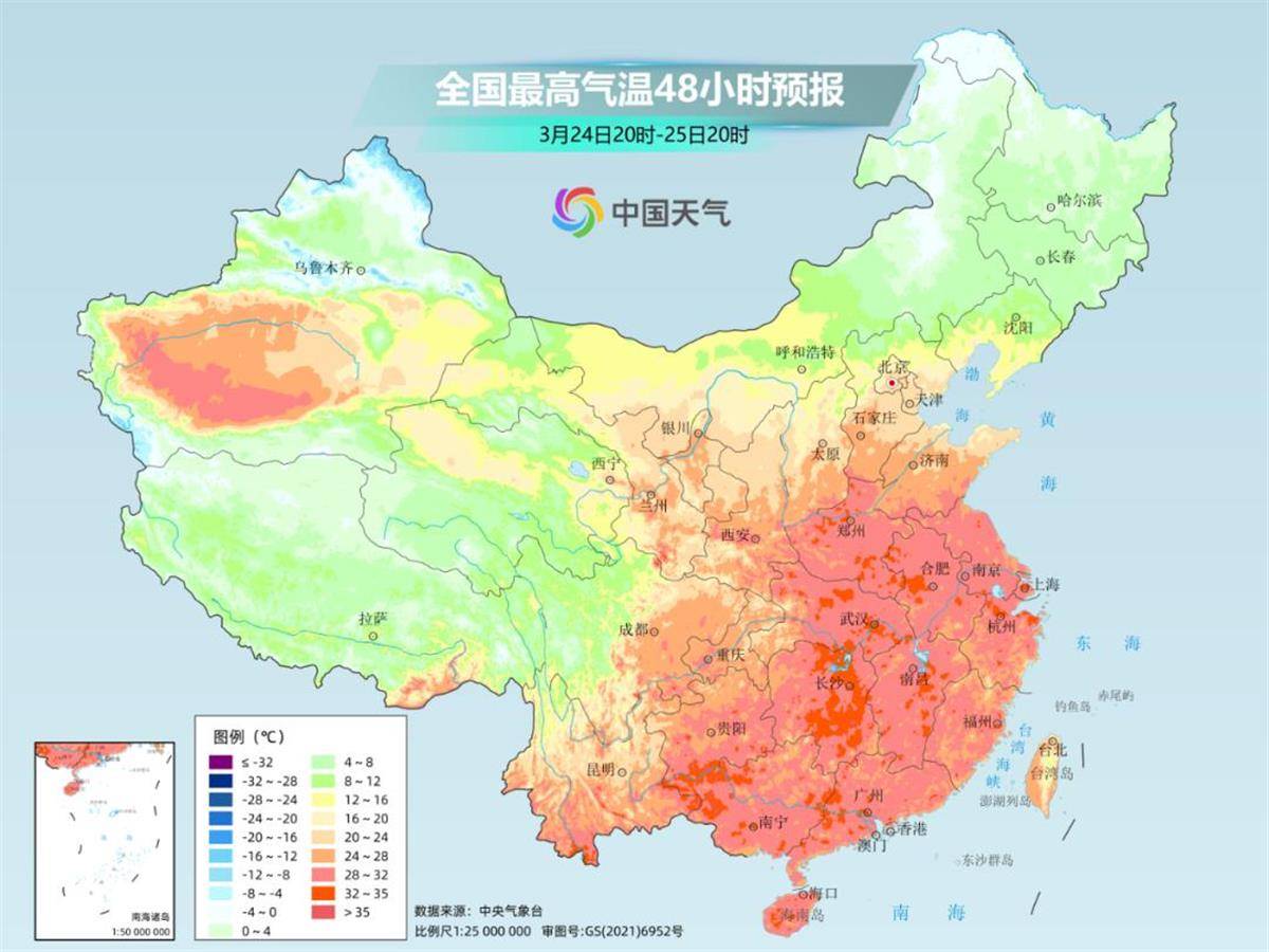 穿短袖误入30℃的“夏天”后，你的冬装又该出场了：寒潮即将来袭，多地断崖式降温或超20℃
