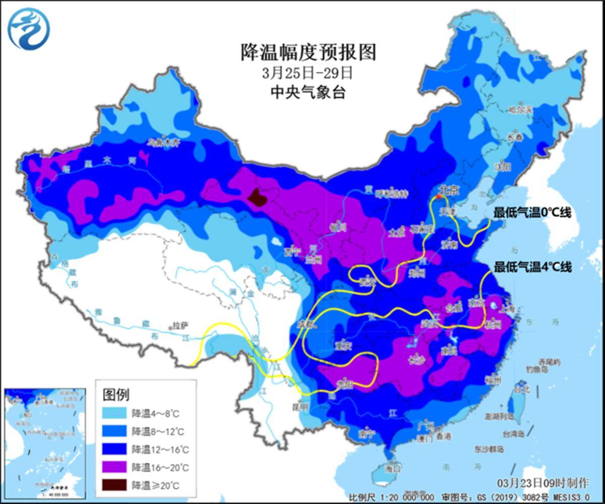 穿短袖误入30℃的“夏天”后，你的冬装又该出场了：寒潮即将来袭，多地断崖式降温或超20℃