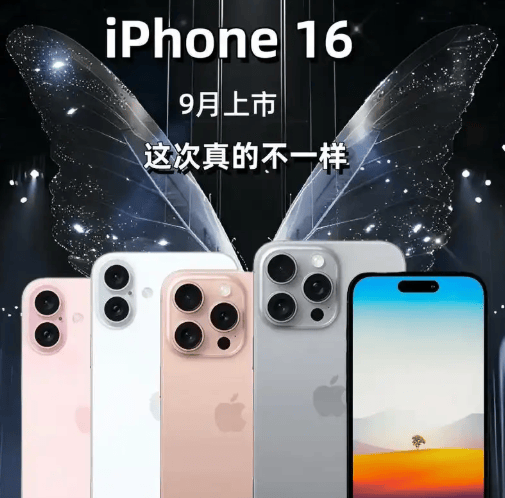 iPhone大降价，谁把苹果逼成这样？
