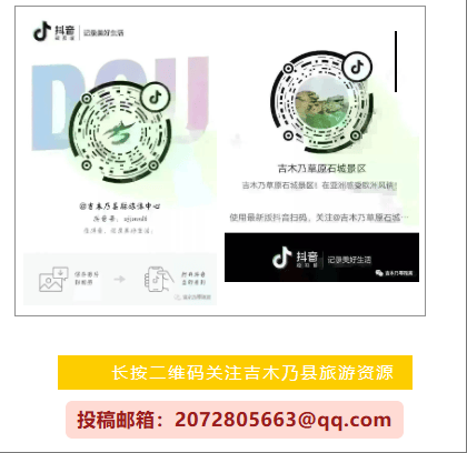 中共中央国务院印发《党政机关厉行节约反对浪费条例》