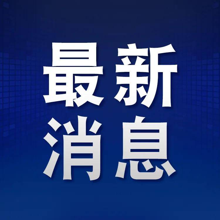 油价将大跌！或重回“6元时代”