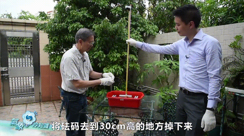特大暴雨+17级大风！风王“桦加沙”逼近，深圳全市启动应急机制！是否“五停”？