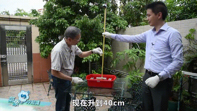 特大暴雨+17级大风！风王“桦加沙”逼近，深圳全市启动应急机制！是否“五停”？