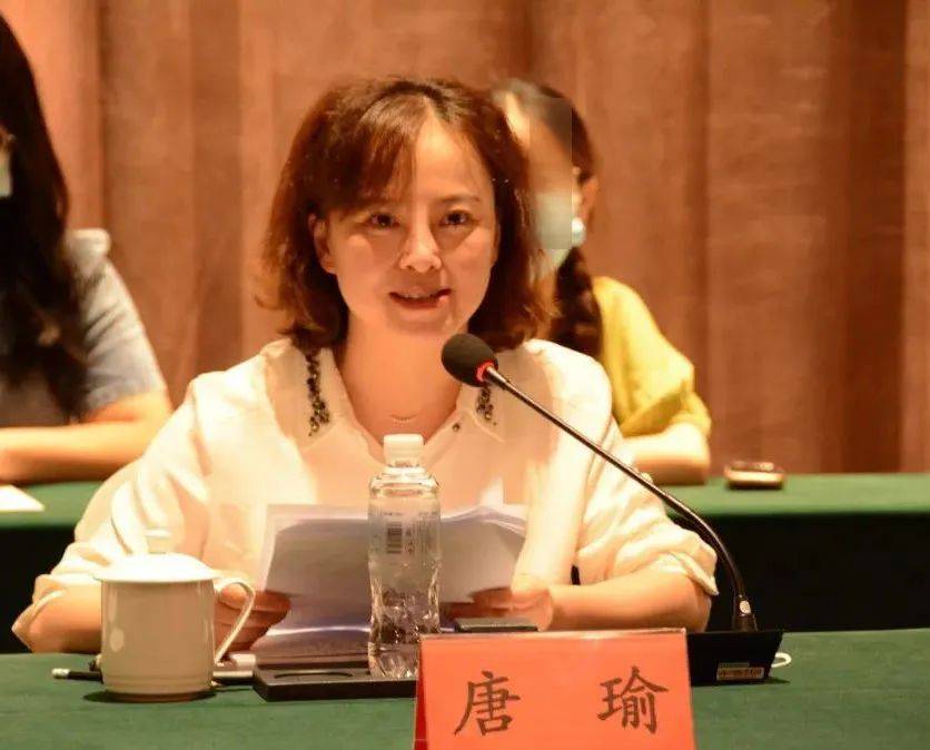 唐瑜(女,1983年生),严重违反党的廉洁纪律和生活纪律,被“双开”