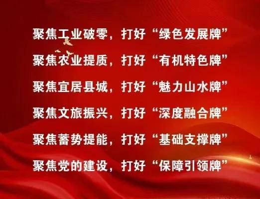 【关注】国庆将至,关于国旗悬挂、国庆宣传报道注意事项来了