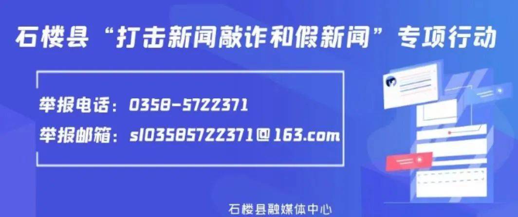 【关注】国庆将至,关于国旗悬挂、国庆宣传报道注意事项来了