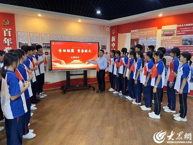 国庆氛围已拉满!潍坊昌乐满城飘扬“中国红”