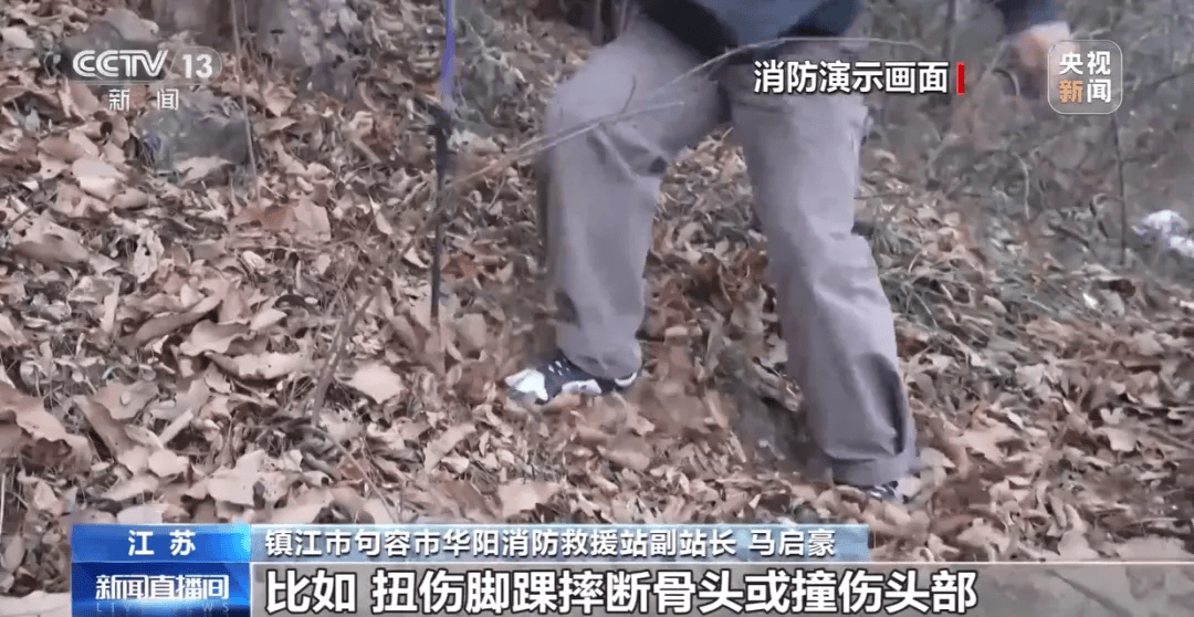 【气象科普】观日出,风景背后要避开这些风险!