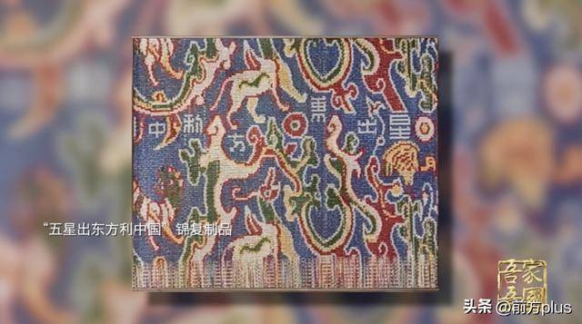 她以丝为材,设计出人造血管!