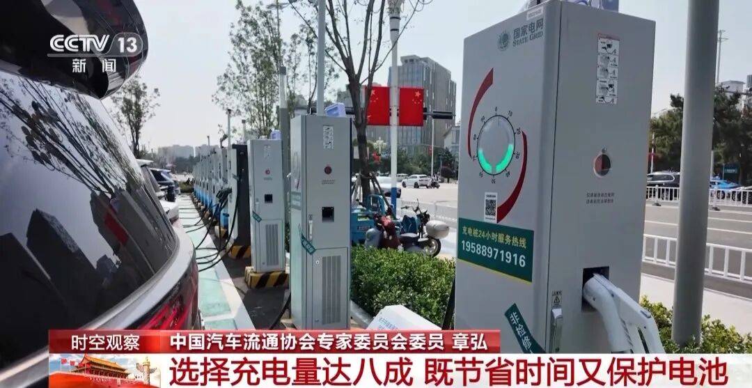 前方堵“红”怎么办?返程自驾必看!