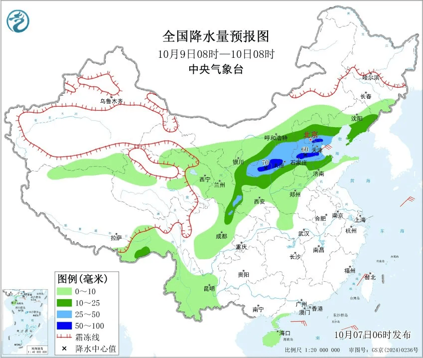 返程注意！这些地方有较强降雨！